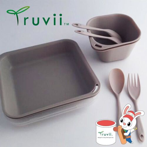 Truvii 卡其色抗菌餐具組( 附網袋 ) 