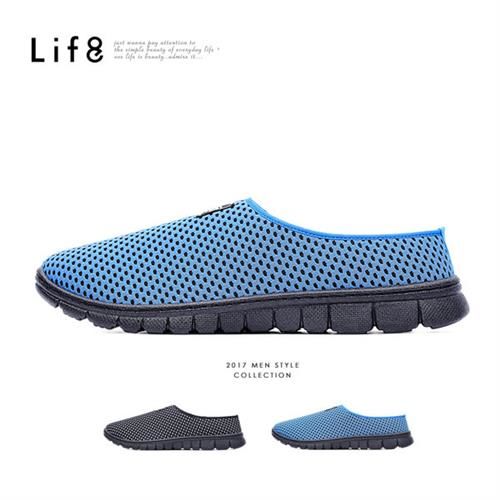Life8-Sport 圈圈透氣網布 太空懶人拖鞋-09610-藍色