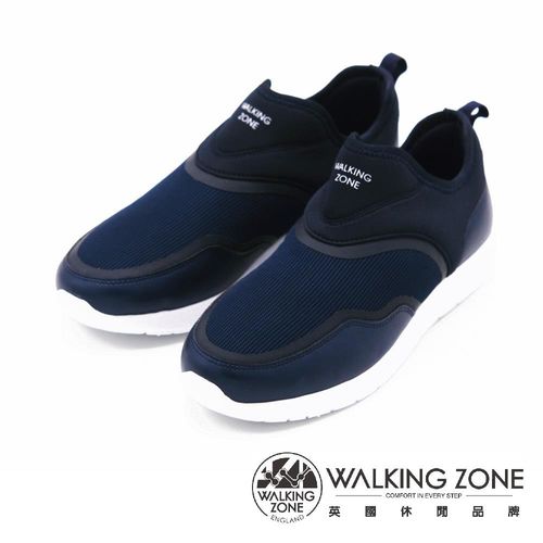 【WALKING ZONE】素色萊卡布透氣運動鞋 男鞋-藍(另有黑)