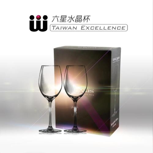 【台灣瓦特爾精緻酒器】六星級輕薄水晶對杯組