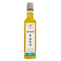 悅生活--100%三道過濾原萃苦茶油250ml/瓶,送生機海鹽一包 (拜拜箱 中元 普渡)