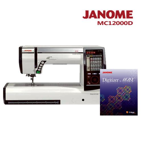 JANOME MC12000 電腦型刺繡縫紉機 送刺繡軟體MBX