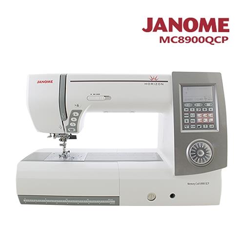 日本車樂美JANOME MC8900QCP 電腦型全迴轉縫紉機