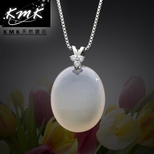 KMK天然寶石【鵝蛋形】台灣天然白玉髓-項鍊