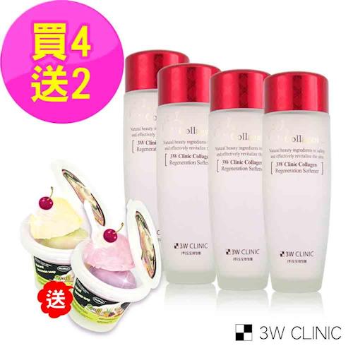 【即期良品】韓國3W CLINIC 膠原潤澤化妝水 150mlx4入(贈冰淇淋潔顏乳霜83gx2)  效期：2022.12
