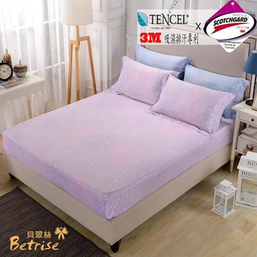 【Betrise唯美戀語-粉】單人-台灣製造-3M專利天絲吸濕排汗二件式床包組