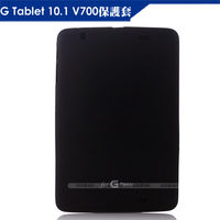 Voia LG G Tablet 10.1 V700 專用保護套