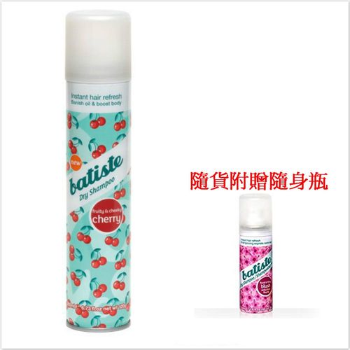 Batiste 秀髮乾洗噴劑-香甜櫻桃(200ml)*3加贈隨身瓶(50ml)*1