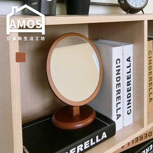 【Amos】復古桌上橢圓實木立鏡