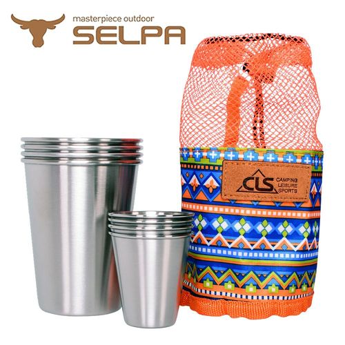 【韓國SELPA】攜帶式304不鏽鋼杯組(四大四小)