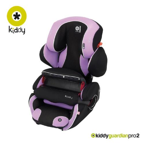 kiddy奇帝 Guardian Pro 2 可調式安全汽車座椅 薰衣草紫