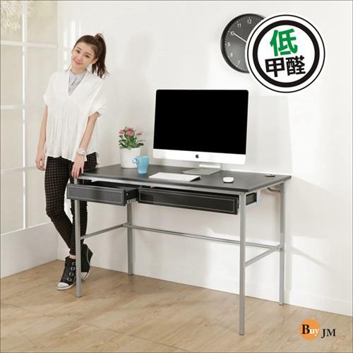 BuyJM 簡單型低甲醛仿馬鞍皮120公分粗管雙抽工作桌/電腦桌/書桌