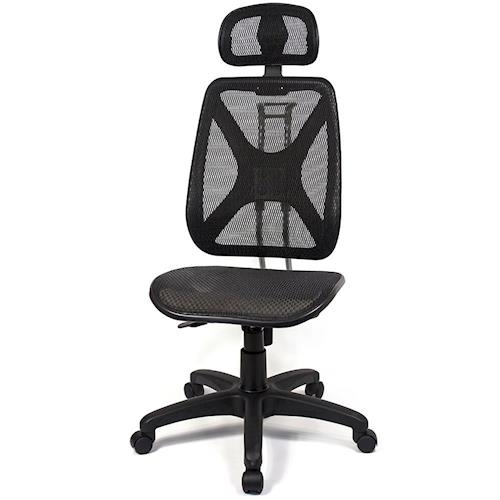 【aaronation】愛倫國度 - 機能性椅背 - 辦公/電腦網椅(DW-105H無手有枕)