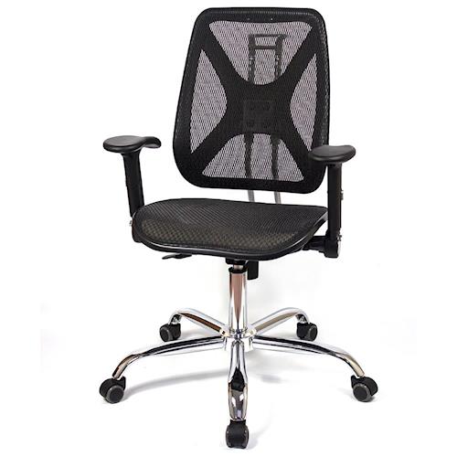 【aaronation】愛倫國度 - 機能性椅背 - 辦公/電腦網椅(DW-105H升降扶手無枕鐵腳PU)