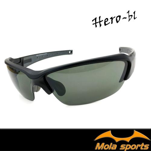 MOLA摩拉運動太陽眼鏡 UV400 男女 黑 鼻墊可調整 自行車 跑步 高爾夫 棒球 Hero-bl