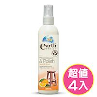 【澳洲Natures Organics】植粹木材保養清潔噴霧250mlx4入