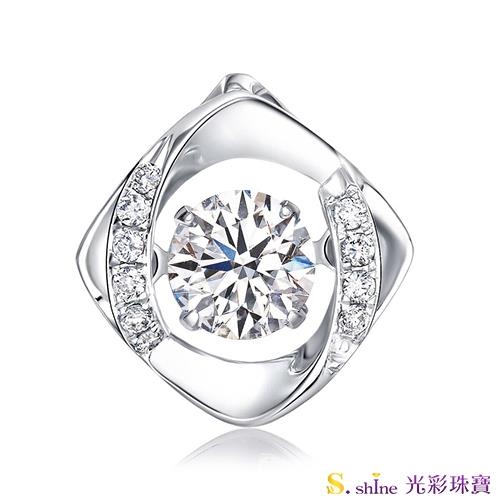 【光彩珠寶】GIA0.3克拉 日本舞動鑽石項鍊 忠於愛情