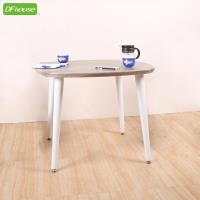 《DFhouse》精品上市 羅浮宮小茶几*立體浮雕PVC表面*茶几 電視桌 和室桌