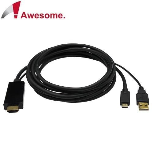 Awesome TypeC to HDMI+USB Power Cable 4K 1.5m－AWD-CB-UB002