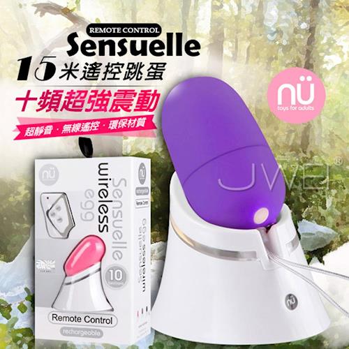 NU TOYS．Sensuelle Wireless egg 充電式10段變頻無線遙控靜音跳蛋-粉/紫/黑色