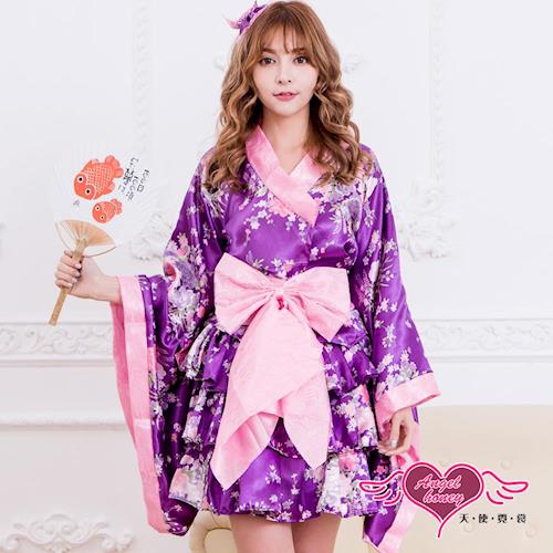 天使霓裳 角色扮演 紫花戀香 改良式日系和服浴衣(紫粉M.XL) KH73012