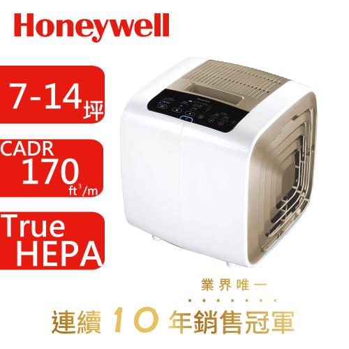 美國Honeywell 智慧型空氣清淨機HAP-802WTW 抗敏殺菌