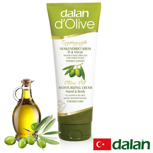 【土耳其dalan】 橄欖身體護手滋養修護霜250ml