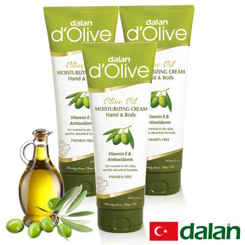 【土耳其dalan】 橄欖身體護手滋養修護霜250mlx3 