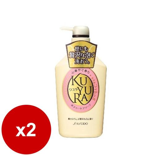 日本製 資生堂 KUYURA 保濕美肌沐浴乳550ML(粉)優雅花果香X2入瓶