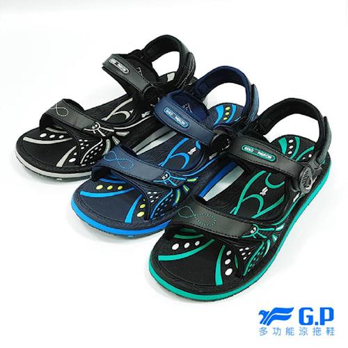 G.P 男款時尚休閒兩用涼鞋 G7684M-黑色/藍色/綠色(SIZE:40-44 共三色)