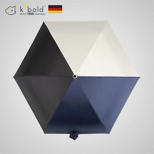 德國kobold酷波德 抗UV潮F撞色系列超輕巧遮陽防曬三折彩膠傘-深藍