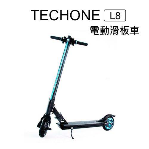 【TECHONE】Inmotion L8 電動滑板車
