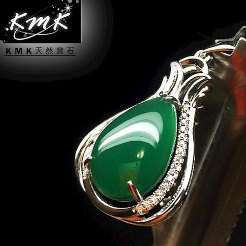 KMK天然寶石【8.7克拉】南非辛巴威天然綠玉髓-項鍊