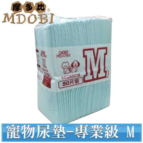 MDOBI摩多比-業務用專業級寵物用尿布 M號-45x60-50枚