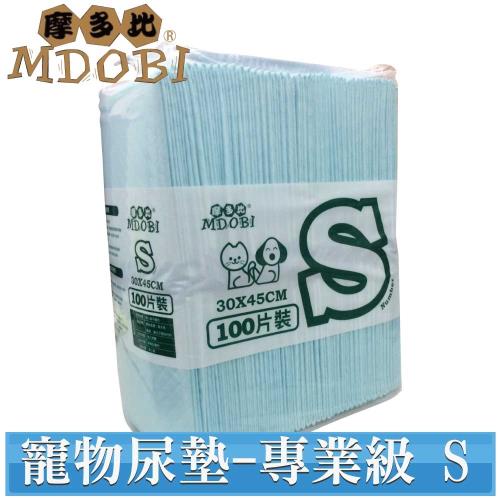 MDOBI摩多比-業務用專業級寵物用尿布 S號-30x45-100枚