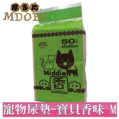 MDOBI摩多比-baby花香寵物用尿布 M號-45x60-50枚