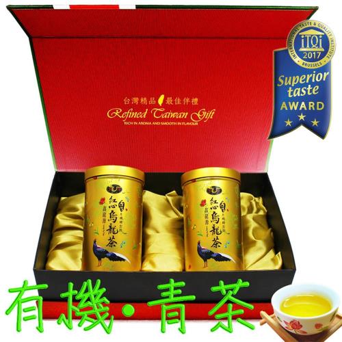 鑫龍源有機茶 有機烏龍青茶精品禮盒2罐組(100g/罐)/杉林溪有機高山茶葉
