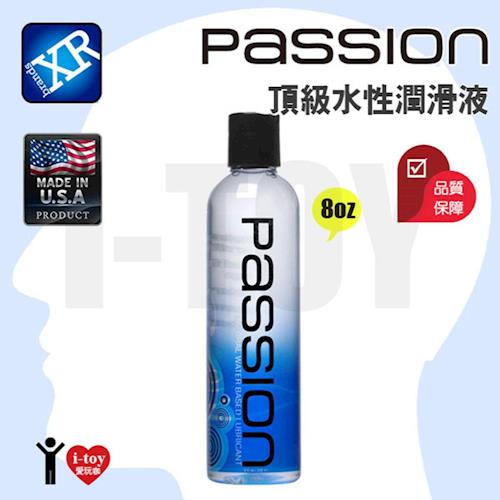 【8oz】美國 XR brands Passion 頂級水性潤滑液 Natural Water-Based Lubricant