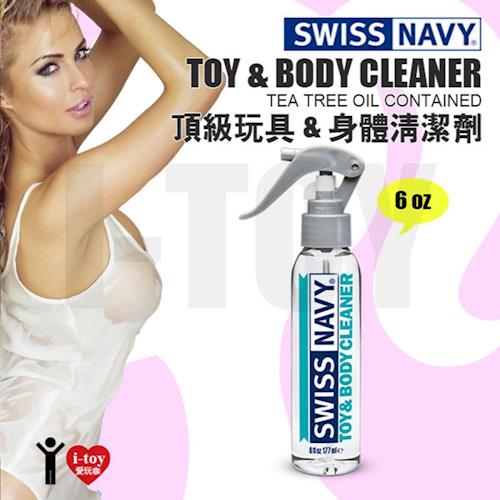 【6oz】美國 SWISS NAVY 瑞士海軍頂級玩具身體清潔劑 TOY  BODY CLEANER 