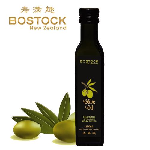 【壽滿趣- Bostock】Barnea頂級冷壓初榨原味橄欖油(250ml 單瓶散裝)