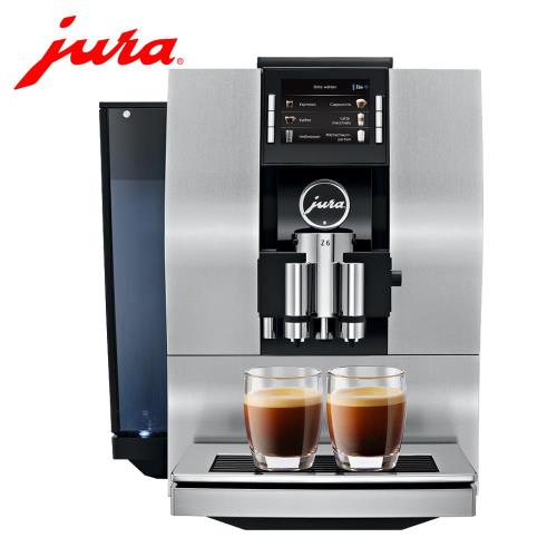 Jura 家用系列 Z6全自動咖啡機
