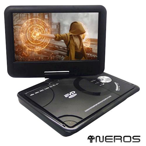NEROS【銀河之星】7吋 移動式RMVB-DVD