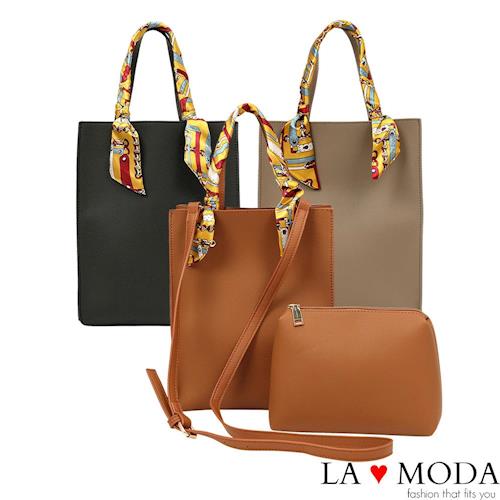 La Moda 獨特優雅Look~緞帶把手柔軟經典子母包托特包(共3色)