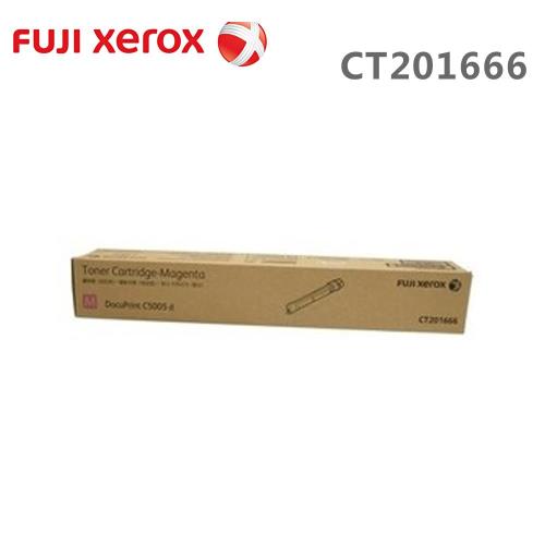 Fuji Xerox CT201666 高容量紅色碳粉匣 (25K)
