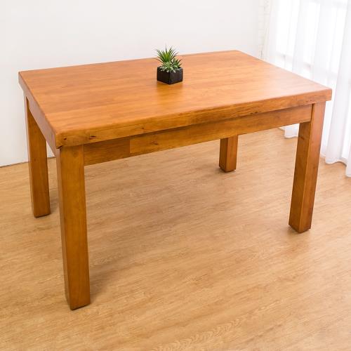 Boden-亞歷4.3尺柚木色實木餐桌
