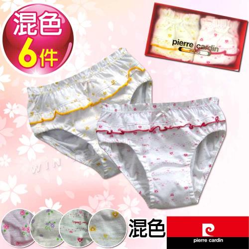 Pierre Cardin皮爾卡登 女兒童100%純棉可愛印花三角褲(混色6件組)-台灣製造
