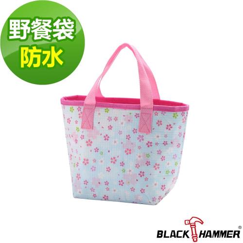 【BLACK HAMMER】櫻花野餐袋