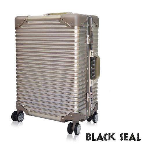 BLACK SEAL  專利霧面横條紋系列 25吋防刮耐撞鋁框旅行箱/行李箱  -沙灘金