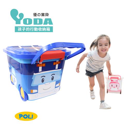 YoDa 救援小英雄波力嚕嚕車收納箱 - POLI