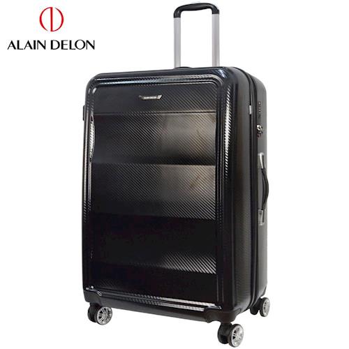 ALAIN DELON 亞蘭德倫 29吋極致碳纖維紋系列旅行箱(黑)